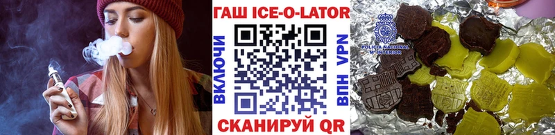 Купить Певек ГАШИШ  Канабис  Амфетамин  Меф мяу мяу  COCAIN 