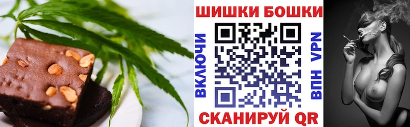 Еда ТГК марихуана  сайты даркнета Telegram  Певек  МЕГА  