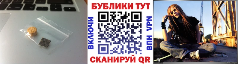 ЭКСТАЗИ DUBAI  магазин продажи наркотиков  Певек 