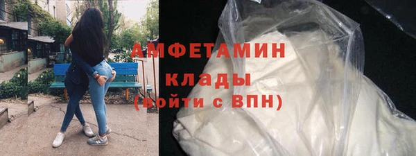наркотики Заречный