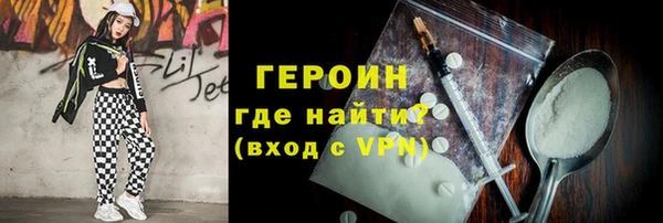 дурь Вяземский
