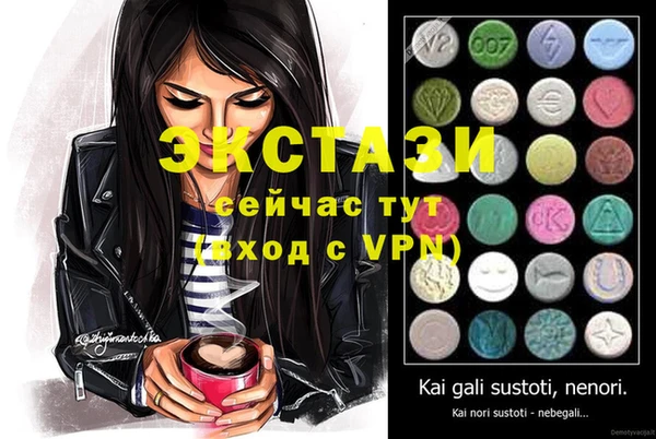 дурь Вяземский