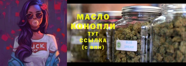дурь Вяземский