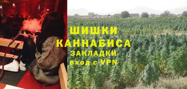 кокаин Вязники