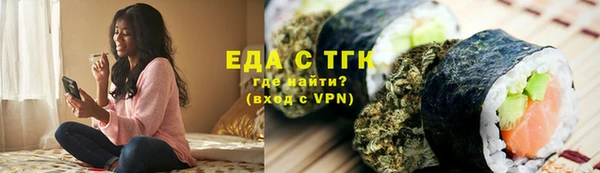 кокаин Вязники