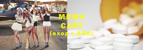 дурь Вяземский