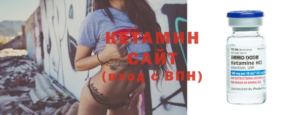 дурь Вяземский