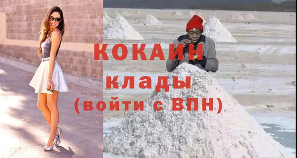 не бодяженный Заполярный