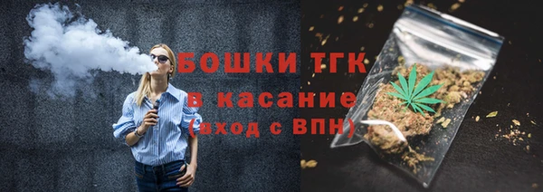 кокаин Вязники